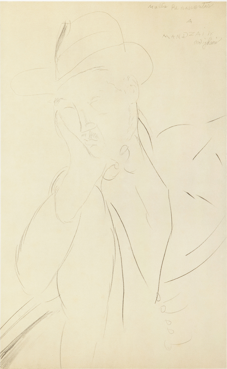 Amadeo Modigliani, Portret Mondzaina